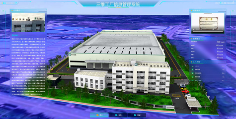 數(shù)智西勘 中建西勘院以數(shù)據(jù)處理服務(wù)為核心，驅(qū)動勘察設(shè)計(jì)行業(yè)數(shù)字化轉(zhuǎn)型